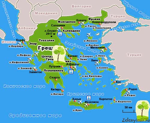 Коринфский канал в Греции – самый узкий судоходный канал в мире - 14