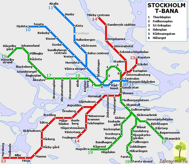 Ошеломляющее метро в Стокгольме – самая длинная художественная галерея в мире, Швеция - 8