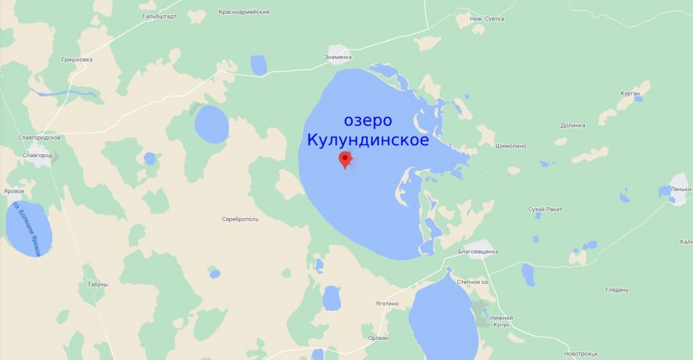 Озеро Кулундинское на карте Алтая
