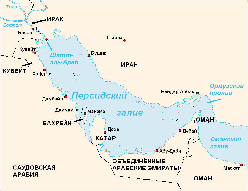 Островные государства Персидского залива
