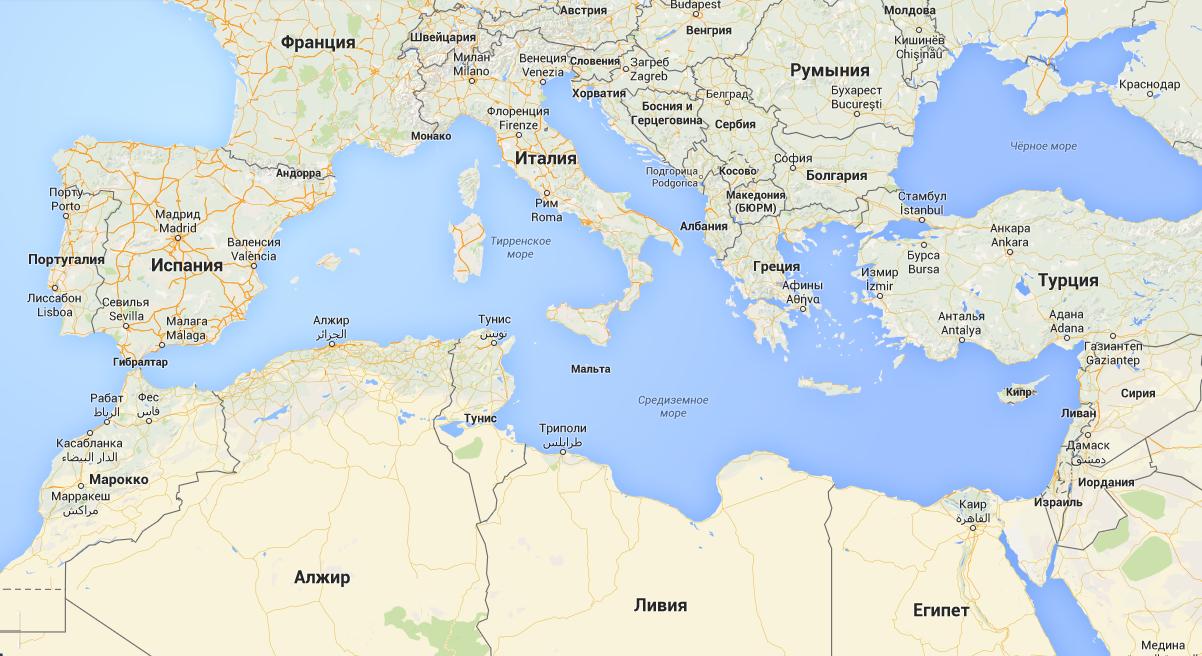 Островные государства Средиземного моря